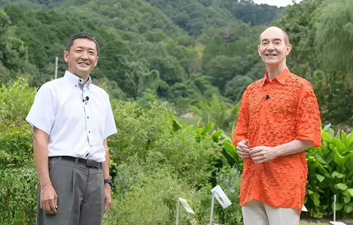 時代を超えて社会に尽くす、京都薬用植物園